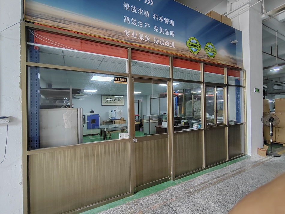 缩小3.jpg